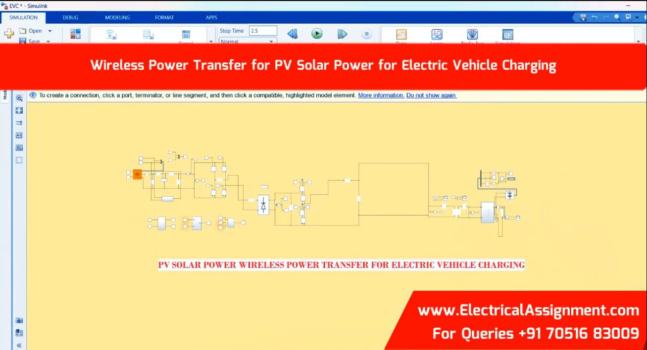 Capacitive Power Transfer for Electric Vehicle Charging System screenshot 7